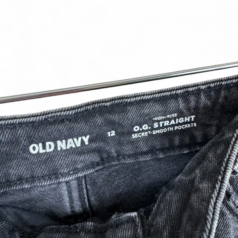 Old Navy these old